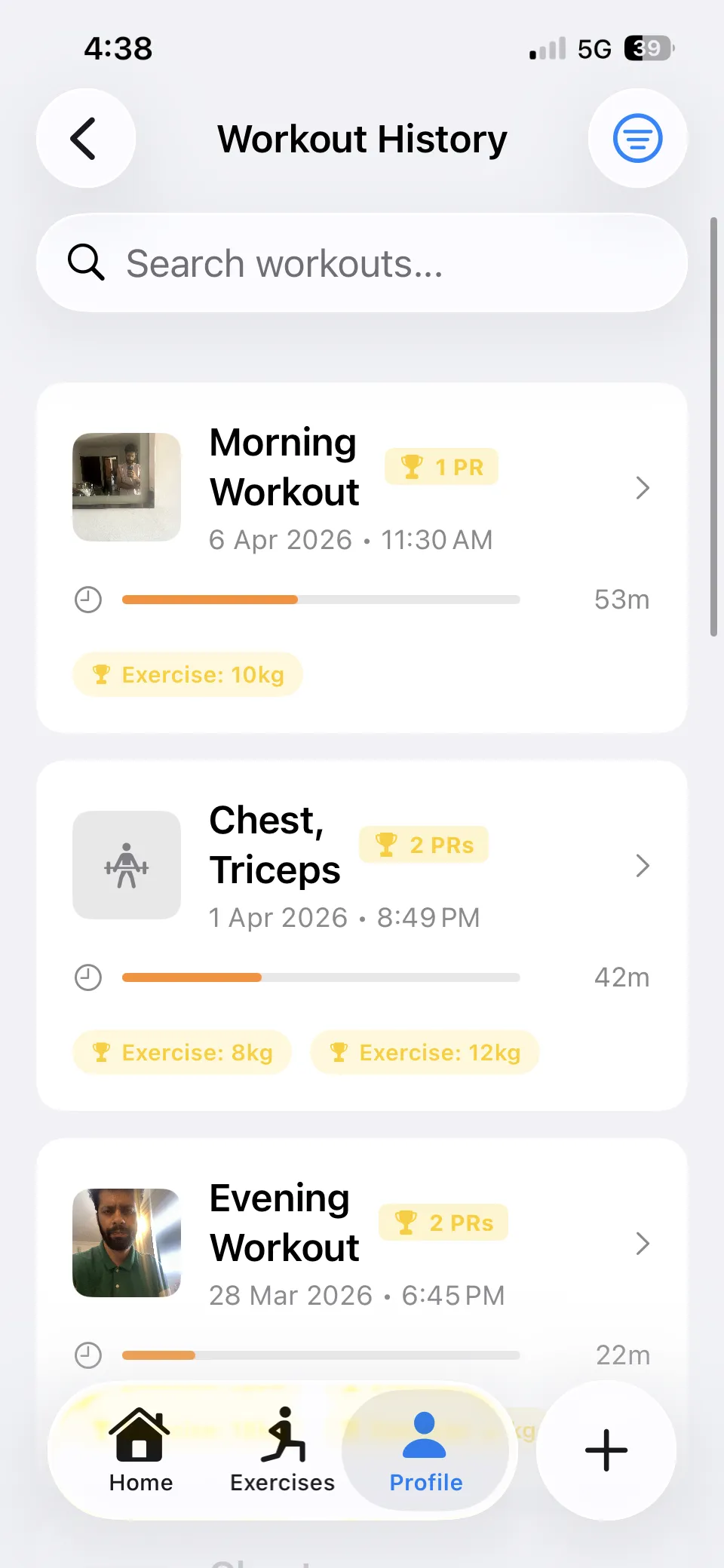 Avya workout history screen